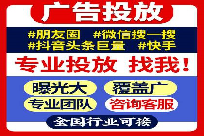 案例分享：竞价推广助力企业拓展市场份额